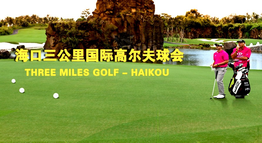 海南網(wǎng)站建設(shè),海南軟件開發(fā),海南網(wǎng)站建設(shè)公司,海南網(wǎng)站營銷,海南網(wǎng)站制作,海南網(wǎng)頁設(shè)計,海口網(wǎng)絡(luò)公司，海南房地產(chǎn)網(wǎng)站設(shè)計，三亞網(wǎng)站建設(shè)