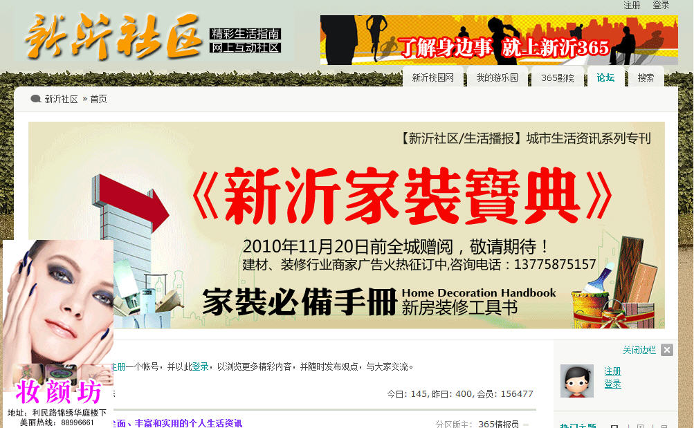 海南網(wǎng)站建設(shè),海南軟件開發(fā),海南網(wǎng)站建設(shè)公司,海南網(wǎng)站營銷,海南網(wǎng)站制作,海南網(wǎng)頁設(shè)計,?？诰W(wǎng)絡(luò)公司，海南房地產(chǎn)網(wǎng)站設(shè)計，三亞網(wǎng)站建設(shè)