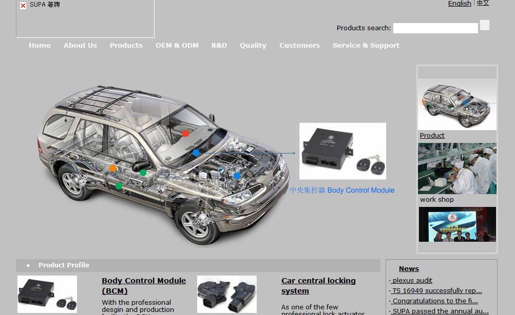 海南網(wǎng)站建設(shè),海南軟件開發(fā),海南網(wǎng)站建設(shè)公司,海南網(wǎng)站營銷,海南網(wǎng)站制作,海南網(wǎng)頁設(shè)計,?？诰W(wǎng)絡(luò)公司，海南房地產(chǎn)網(wǎng)站設(shè)計，三亞網(wǎng)站建設(shè)
