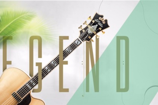 海南師范大學音樂學院