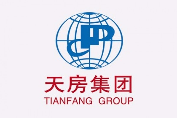 三亞新天房置業(yè)有限公司