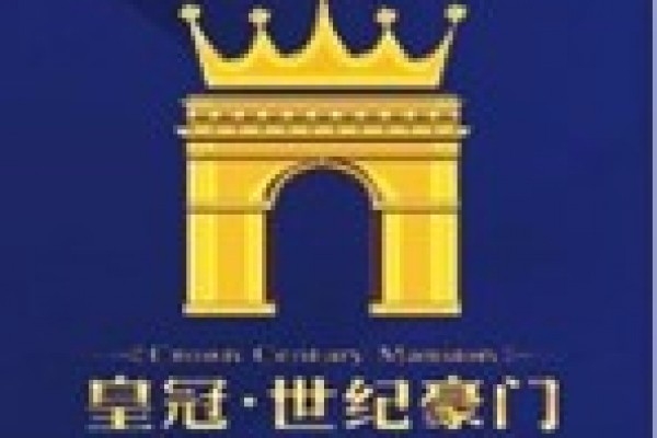 皇冠世紀(jì)豪門
