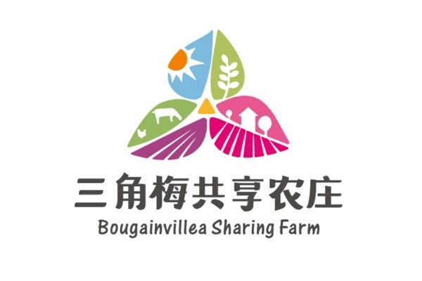 ?？谌敲饭蚕磙r莊