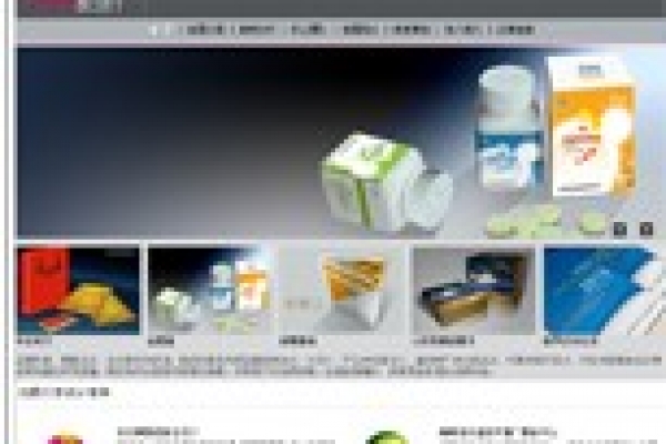 海南啟圖品牌設計有限公司