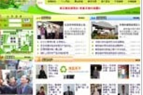 北京新發(fā)地市場(chǎng)