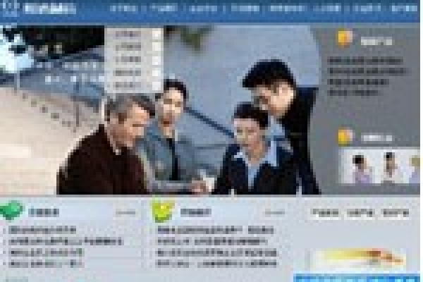 海南斯達制藥有限公司