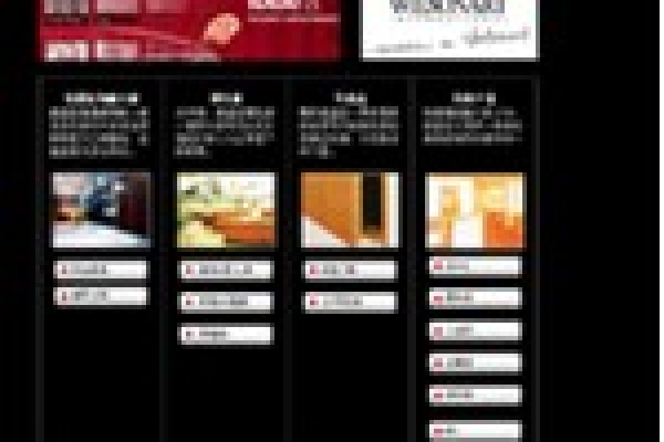 威盛亞（上海）有限公司（世界500強(qiáng)）