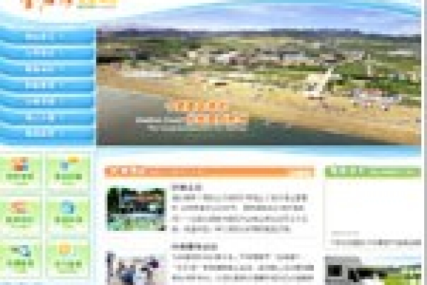 大連金石海濱浴場(chǎng)