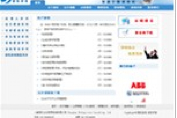 上海簡(jiǎn)拓企業(yè)管理咨詢有限公司