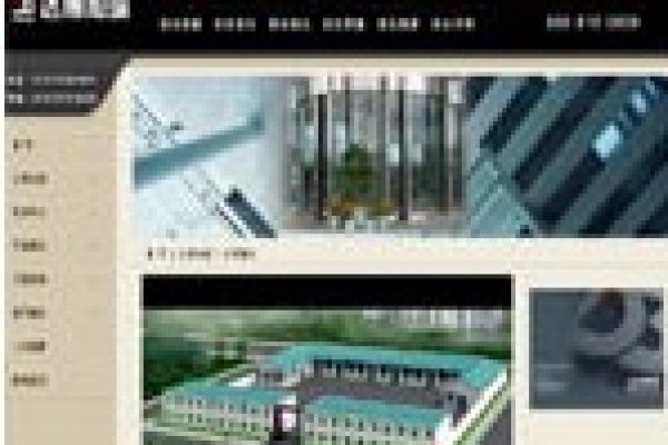 北京瑞康自動門公司